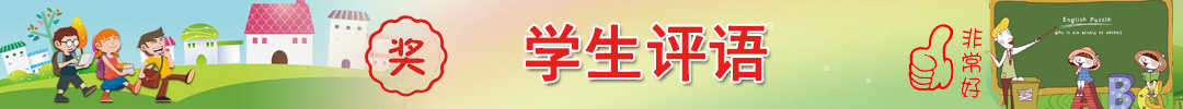 �W���u�Z