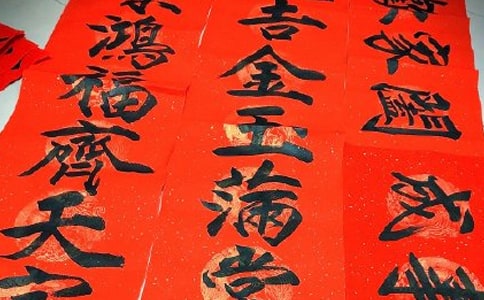 ������w�Č�(du��)(li��n)190��