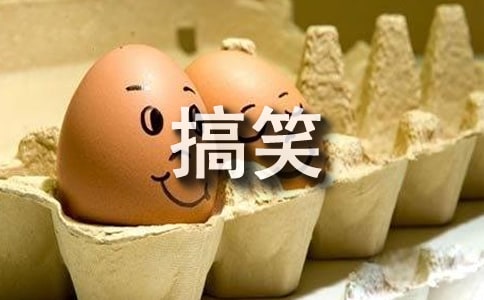 ��Ц�@����(15ƪ)