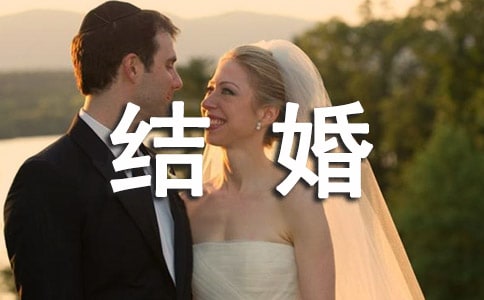�Y(ji��)�錦(du��)(li��n)