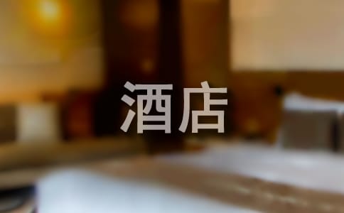 �Ƶ�������ϰ��깤�����Y����