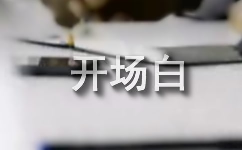 ���x�߶�����_������ʲô