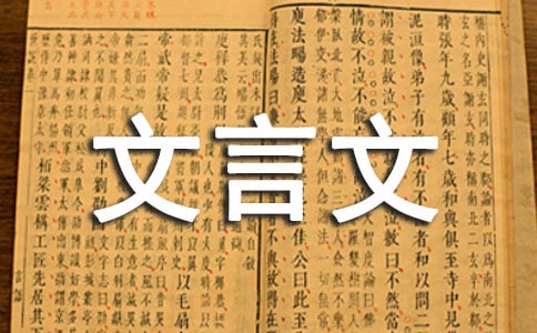 �����Ľ̰����ģ����x16ƪ��